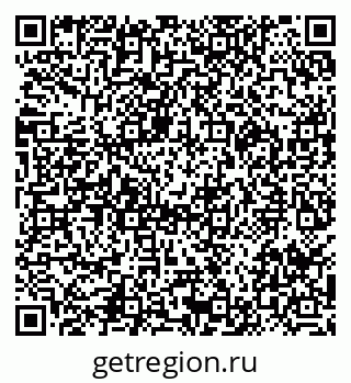 79290012540