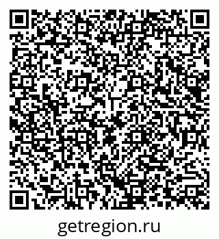 79290012542