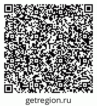 79290012545