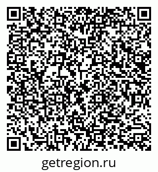 79290012546