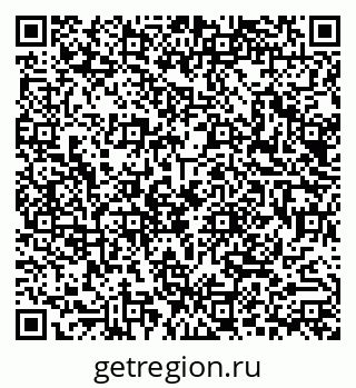 79290012548