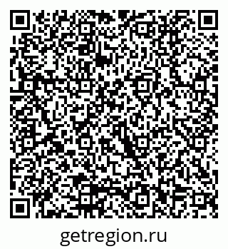 79290012549
