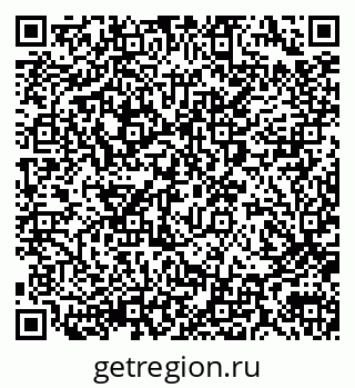 79290012564