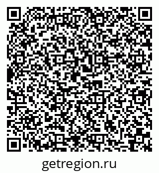 79290012568