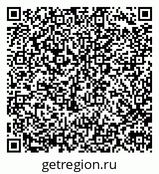 79290012594