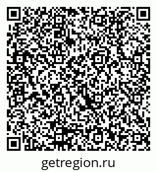 79290012608