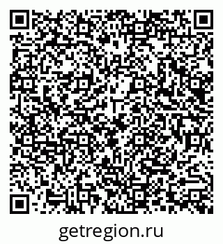 79290012732