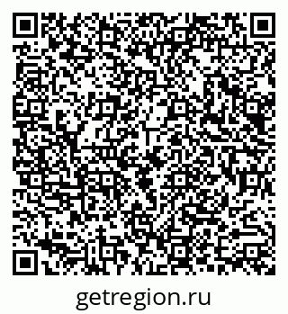 79290012737