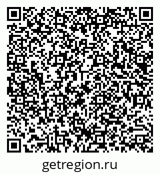 79290012738
