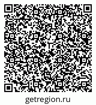 79290012739
