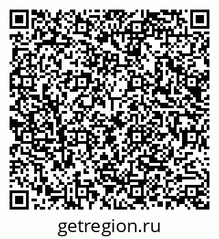 79290012799