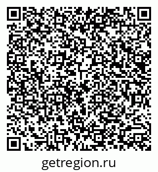 79290012872