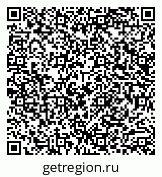79290012889