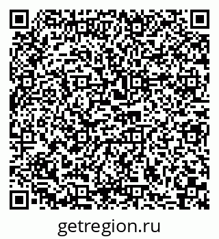 79290012900