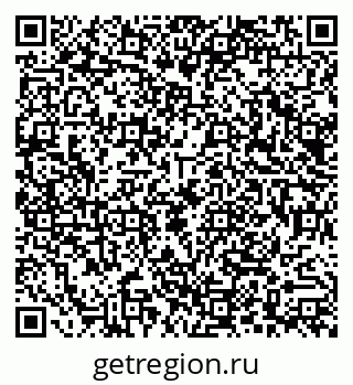 79290012932