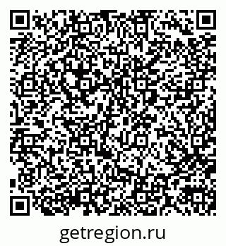 79290012954