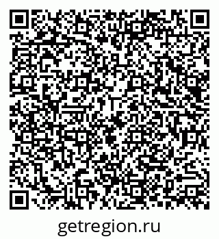 79290012973