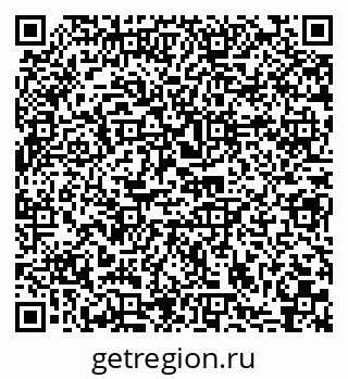 79290012990