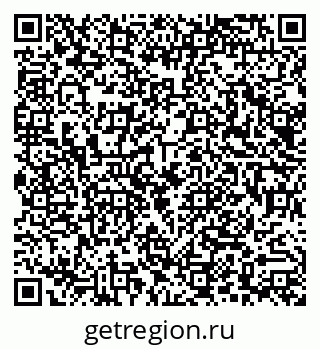 79290012992