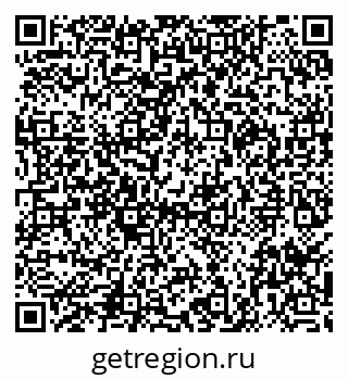79290013006