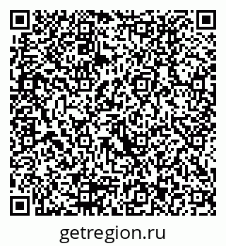 79290013011
