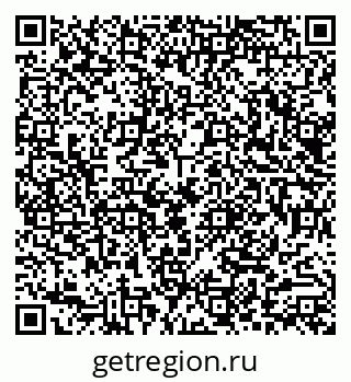79290013013