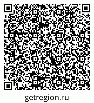 79290013014
