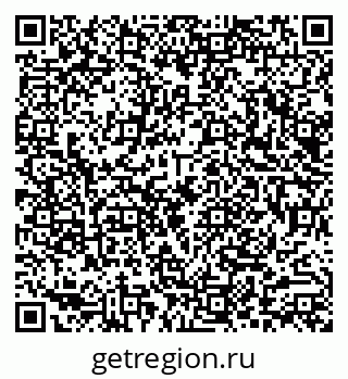 79290013033