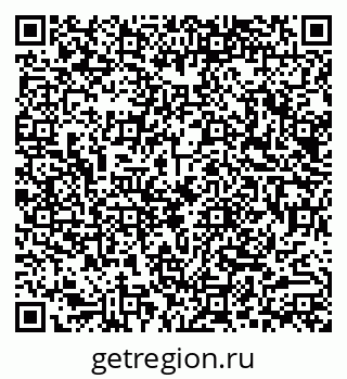 79290013048