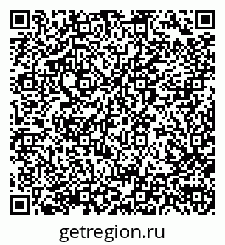 79290013049