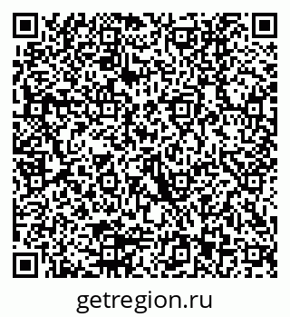 79290013069