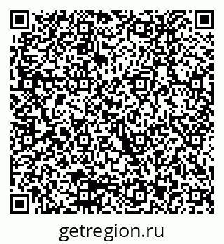 79290013070