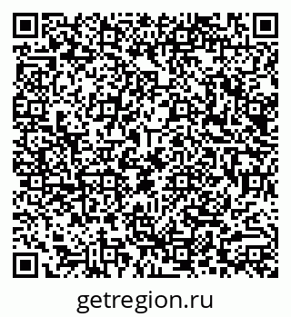 79290013072