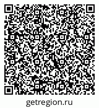 79290013073