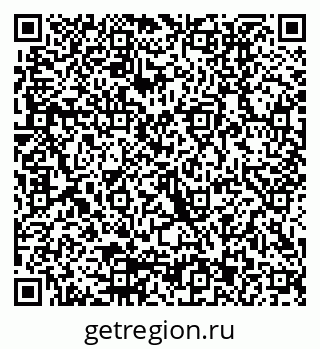 79290013084