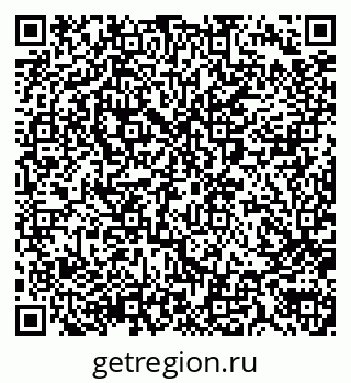 79290013086