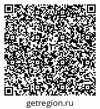 79290013088