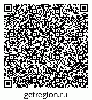 79290013125