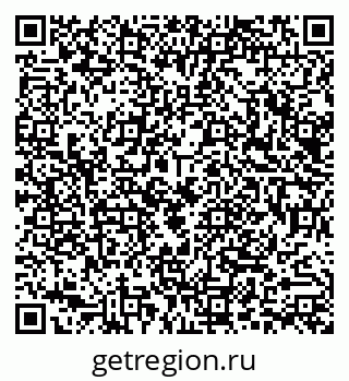 79290013134