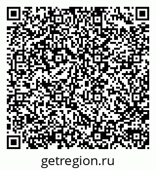 79290013138