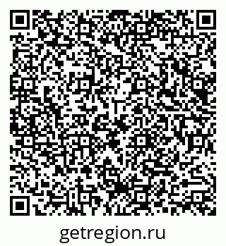 79290013145
