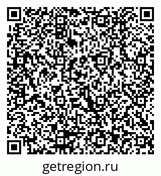 79290013170