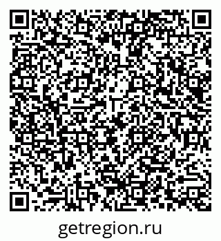 79290013192