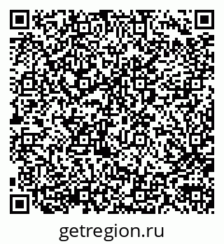 79290013194