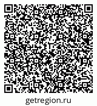 79290013196