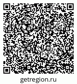 79290013200