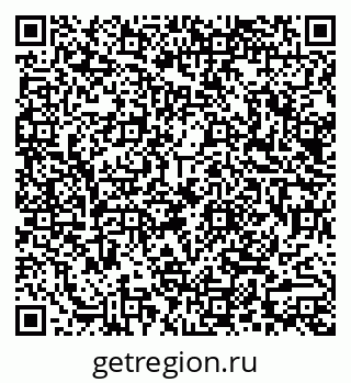 79290013242