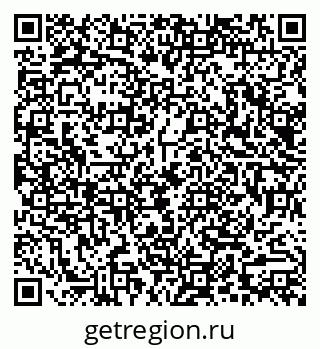 79290013262