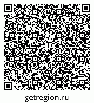 79290013267
