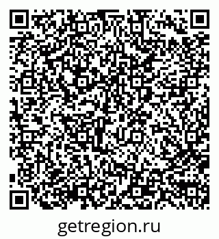 79290013288